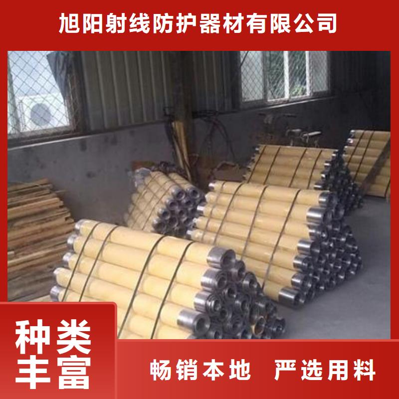 防輻射工程施工廠家-輻射防護(hù)工程施工