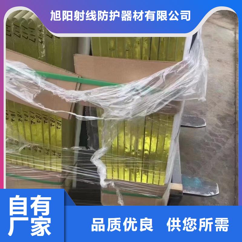 CT機房防輻射工程施工廠家