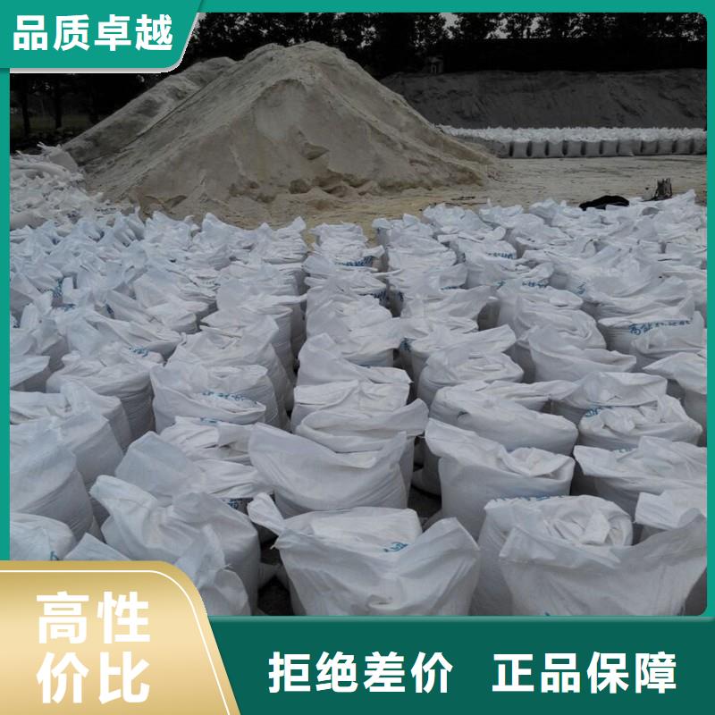 牙科鉛門在哪里訂