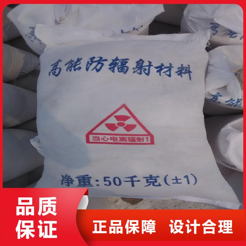 CT機房輻射防護工程施工廠家