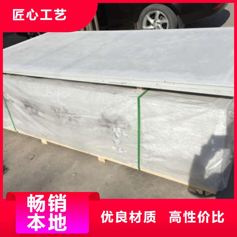 鉛玻璃價格-鉛玻璃廠家