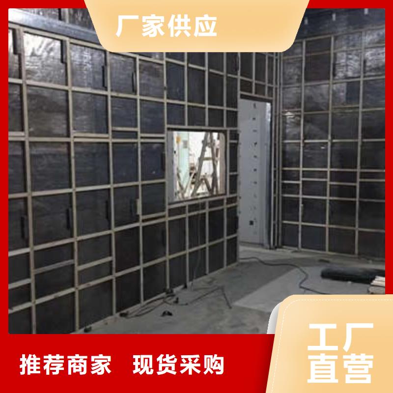 X射線防護工程施工廠家【旭陽防護】