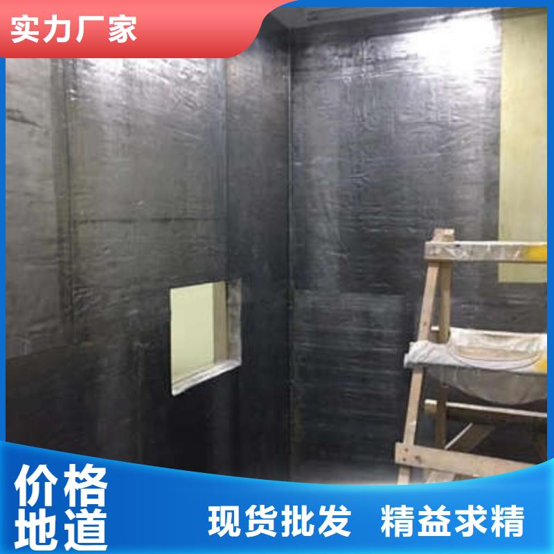 輻射防護(hù)工程施工