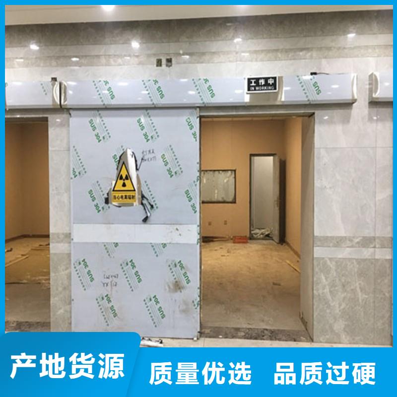 3mm鉛板生產廠家