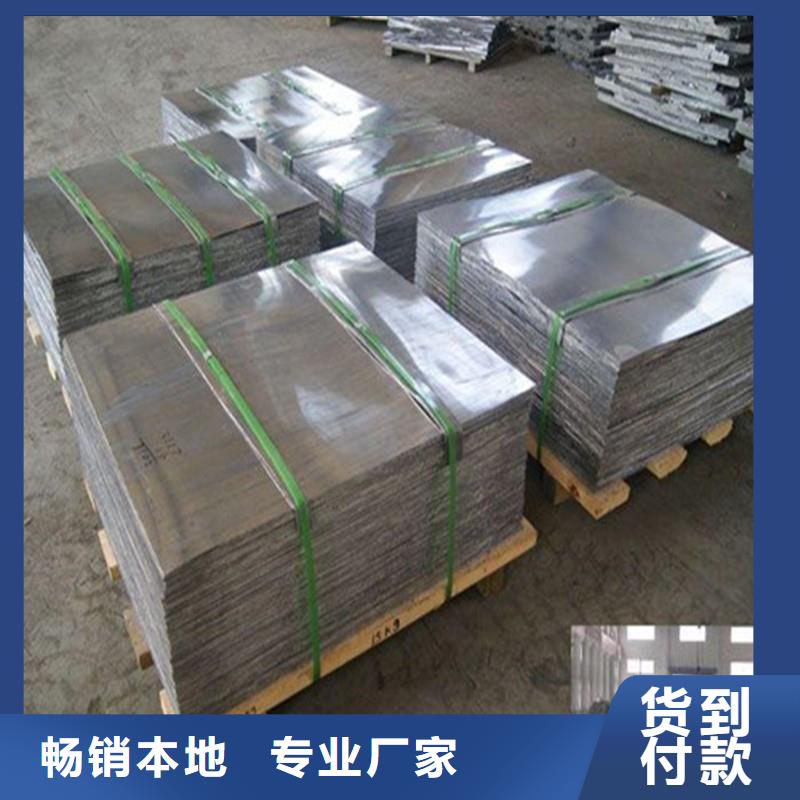 機加工鉛塊-鉛制品來圖加工廠家
