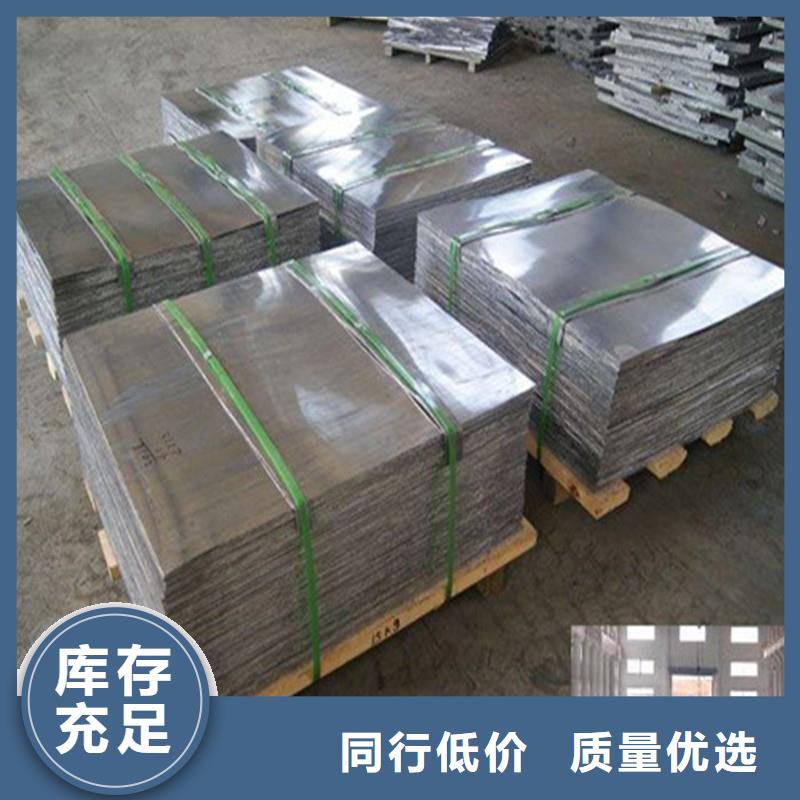 醫用防輻射屏蔽鉛門價格實惠