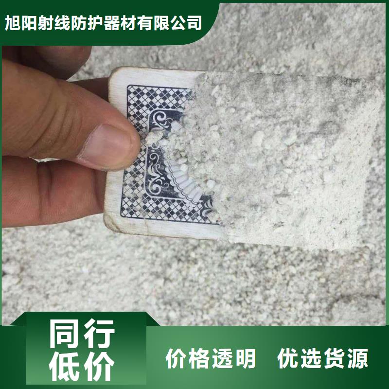 CT方艙防輻射鉛門廠家價格