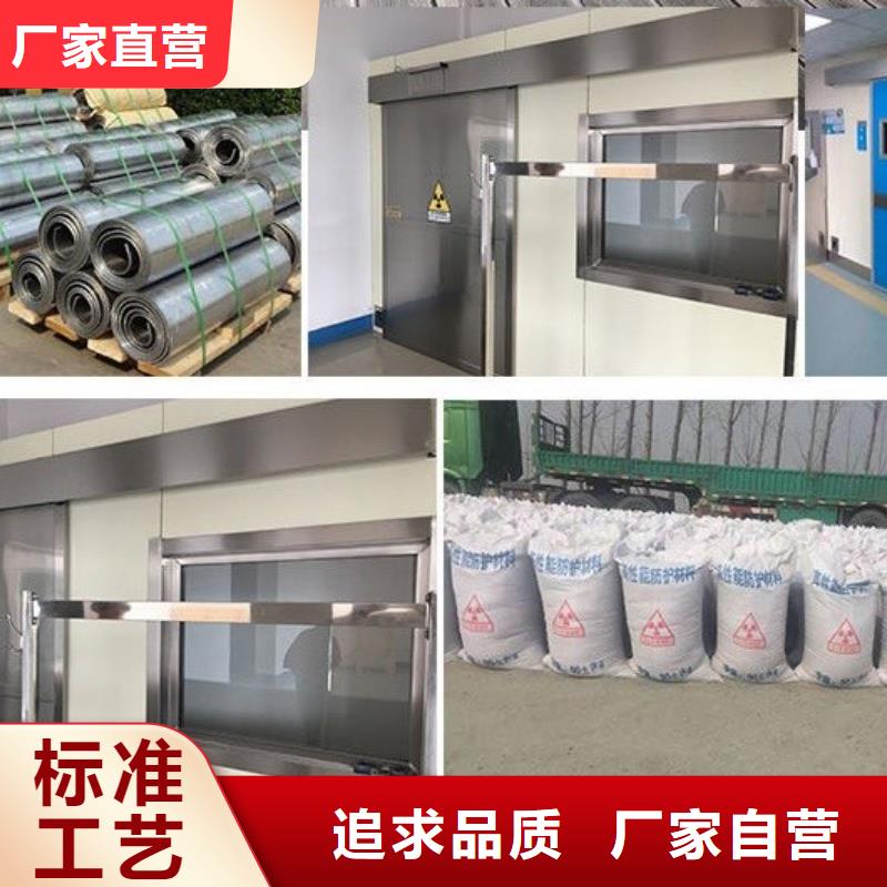 鉛玻璃--射線防護(hù)鉛玻璃廠家