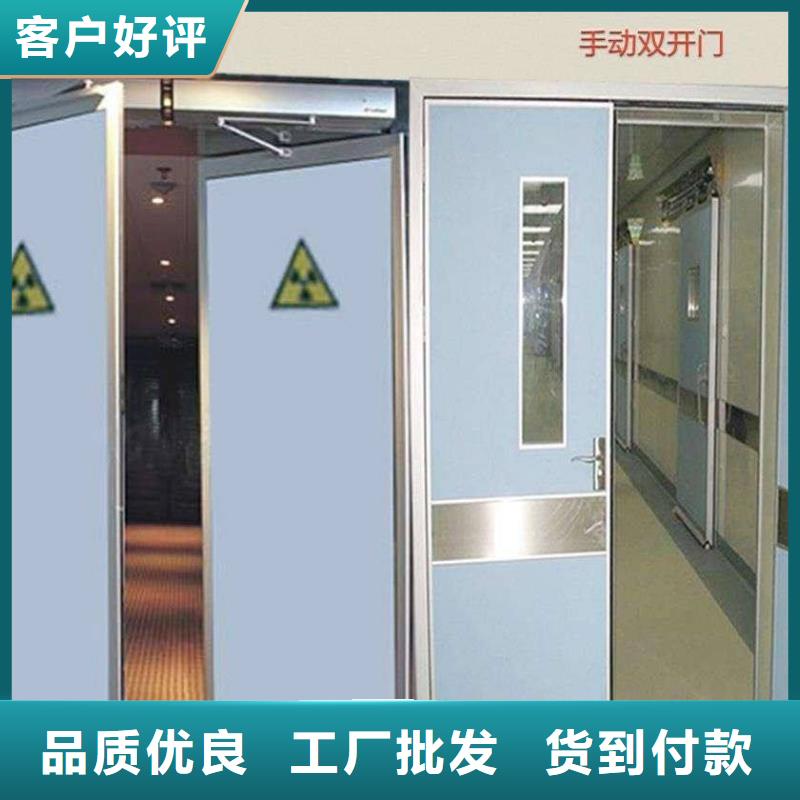 鉛板-防護鋇砂客戶滿意度高