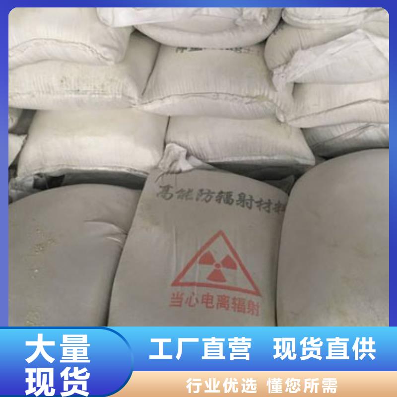 鉛板_10mm醫用鉛板自營品質有保障