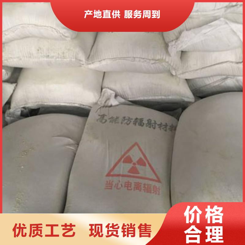 硫酸鋇價格實惠