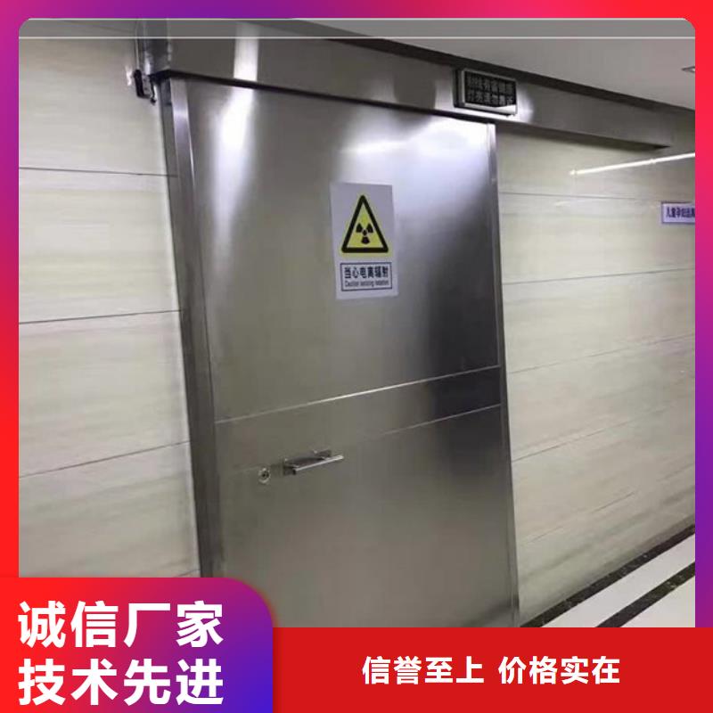 方艙鉛門正規(guī)廠家