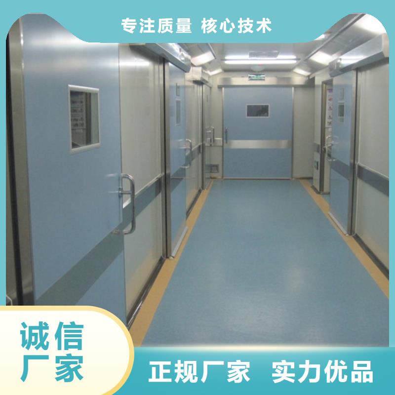 CT機(jī)房防護(hù)鉛門(mén)價(jià)格