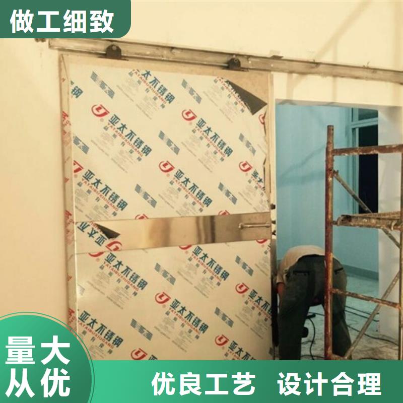 鉛板防輻射鉛門精工細(xì)作品質(zhì)優(yōu)良