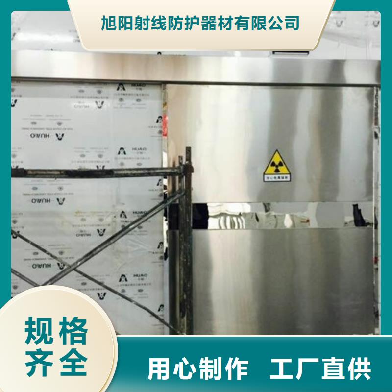 優質防輻射鉛門的生產廠家