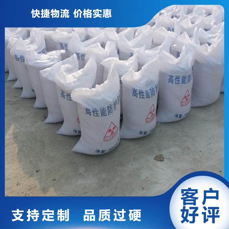 口腔診所專用防輻射鉛門在線報價