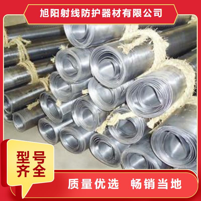 防護鉛板推拉門價格