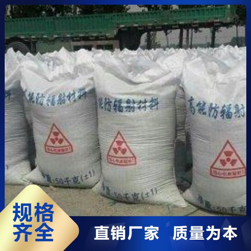 铅板-【铅屏风厂家】卓越品质保障