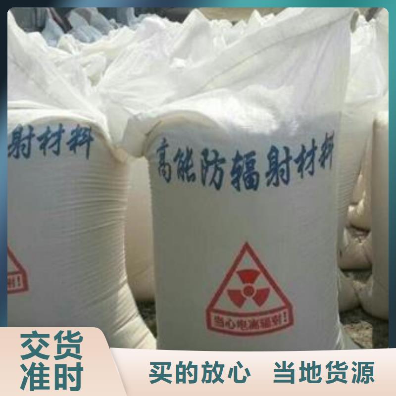 铅板_【铅门厂家】产品参数