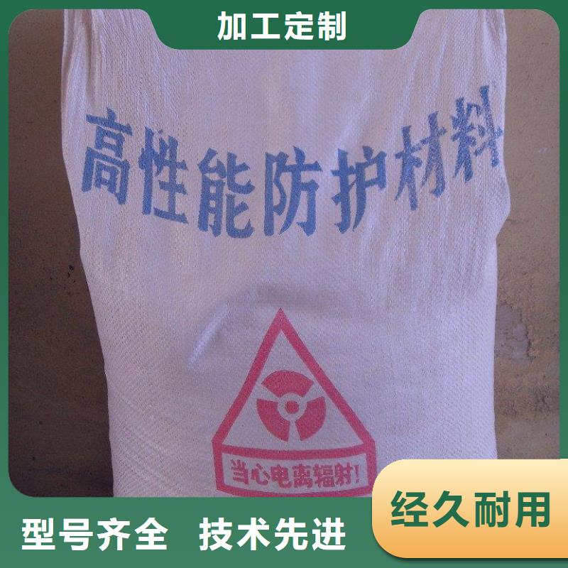 防輻射硫酸鋇出廠價(jià)格