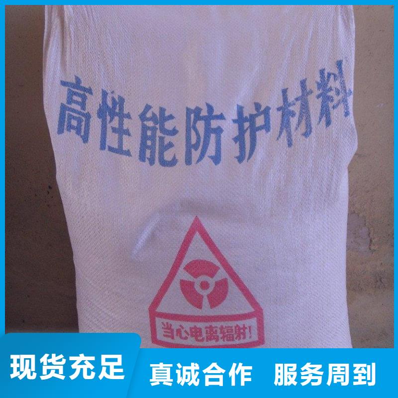 臨高縣醫院放射科防輻射工程施工廠家