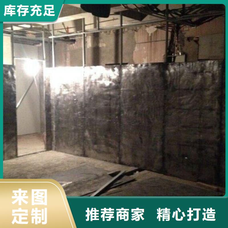 防輻射鉛板廠家-更專業(yè)