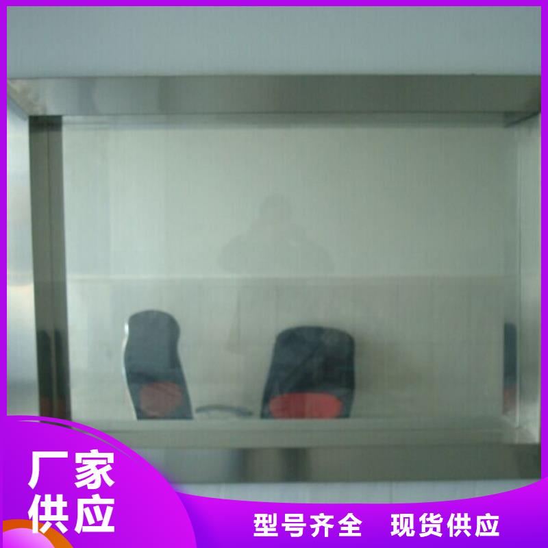 射線防護鉛門出廠價格
