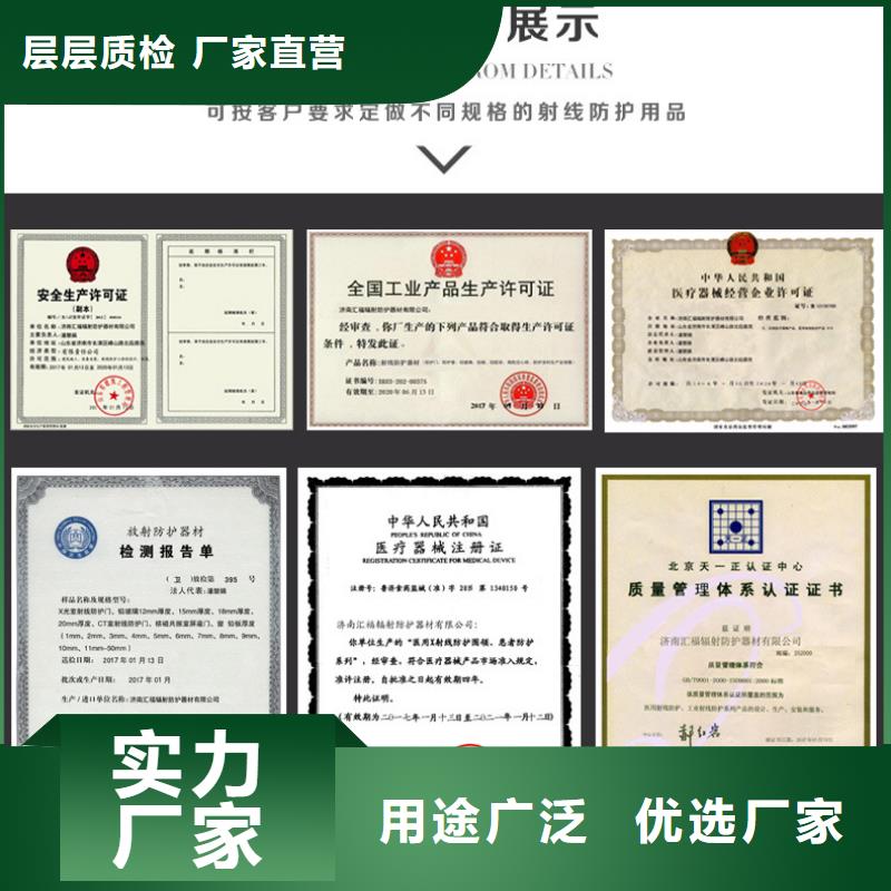 硫酸鋇-防輻射硫酸鋇一站式服務
