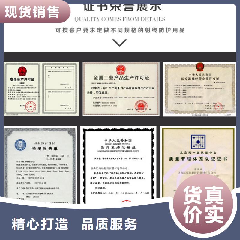 鉛屏風(fēng)--口腔防護(hù)鉛屏風(fēng)價格