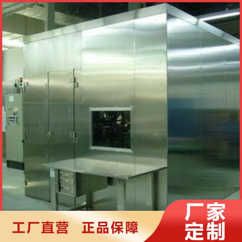 牙科鉛門在哪里訂
