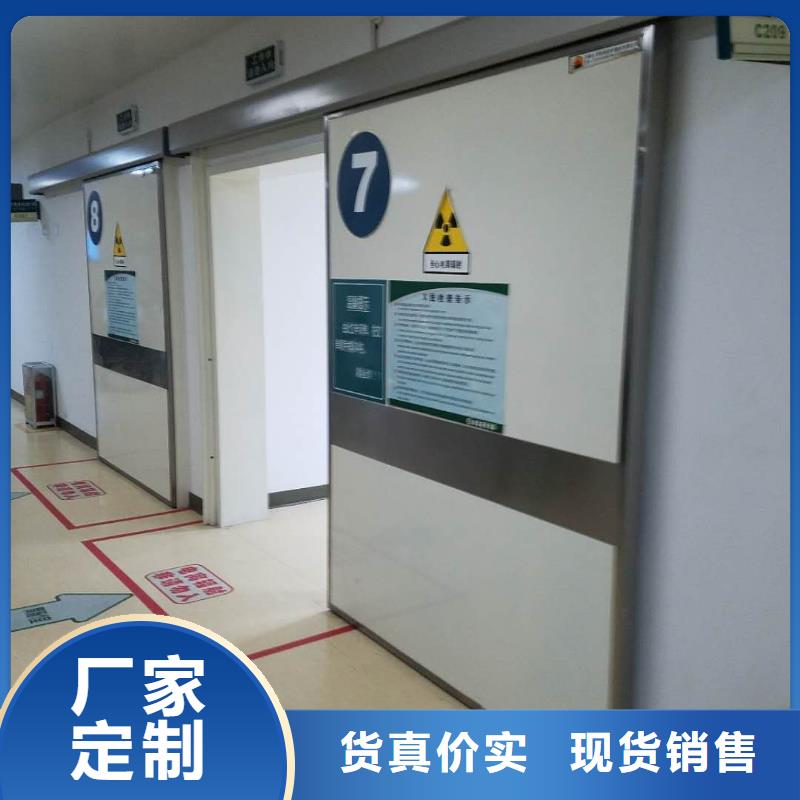 CT-DR機房射線防護工程施工廠家