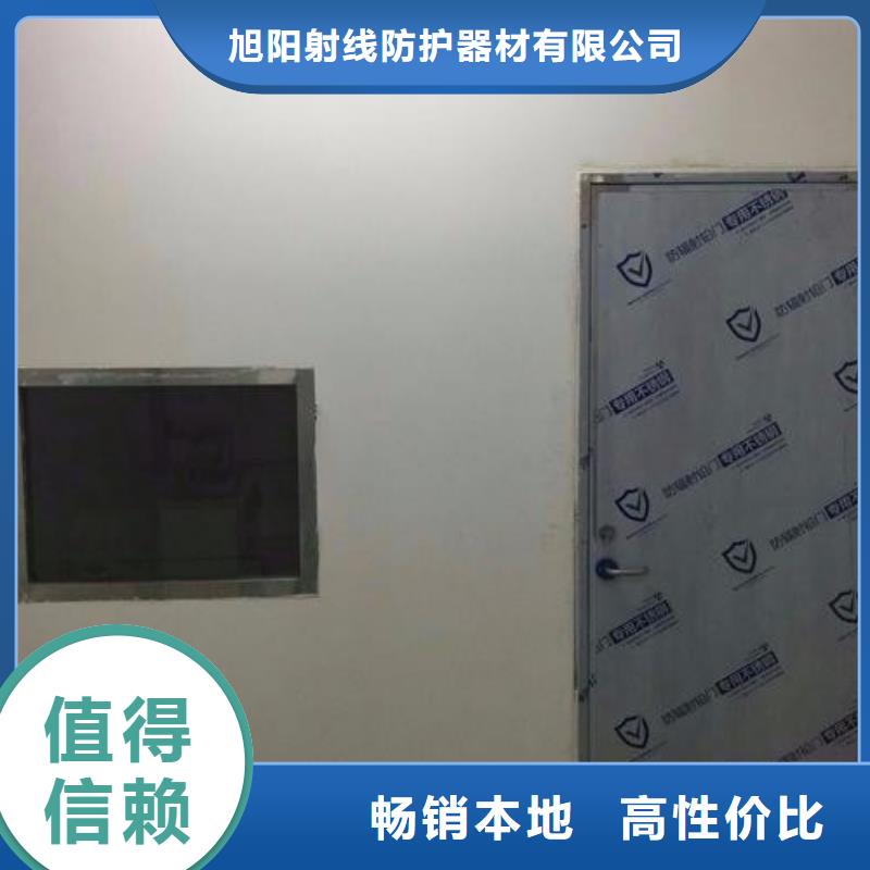 周邊醫院放射科專用鉛玻璃供應商