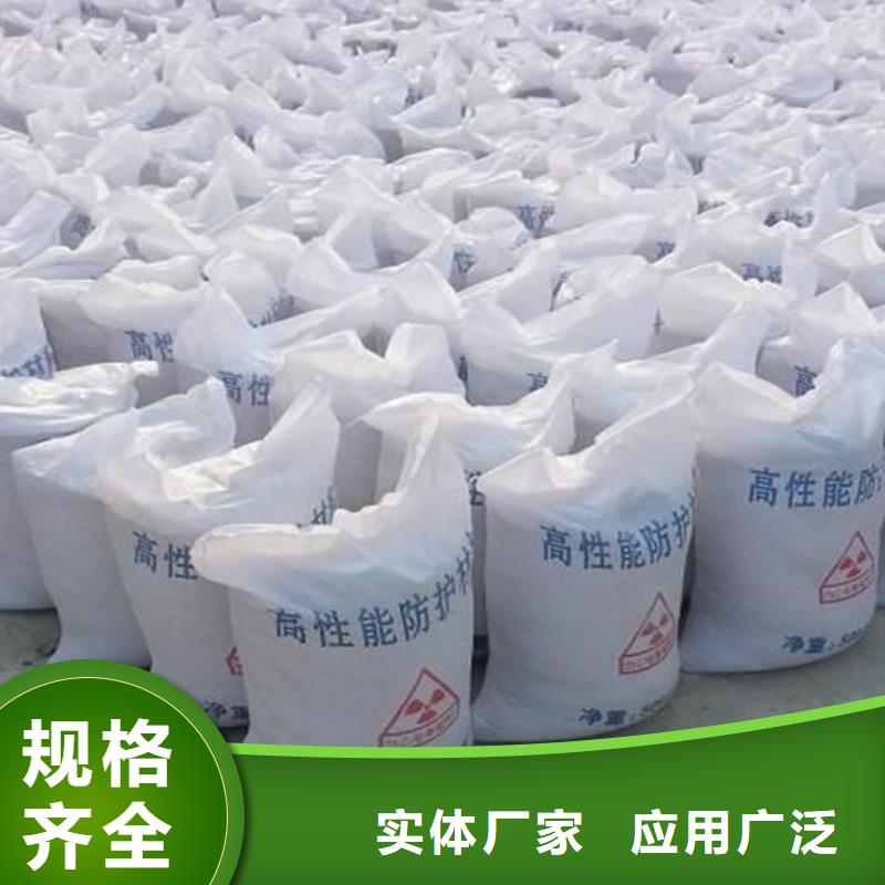 防輻射鉛玻璃生產廠家