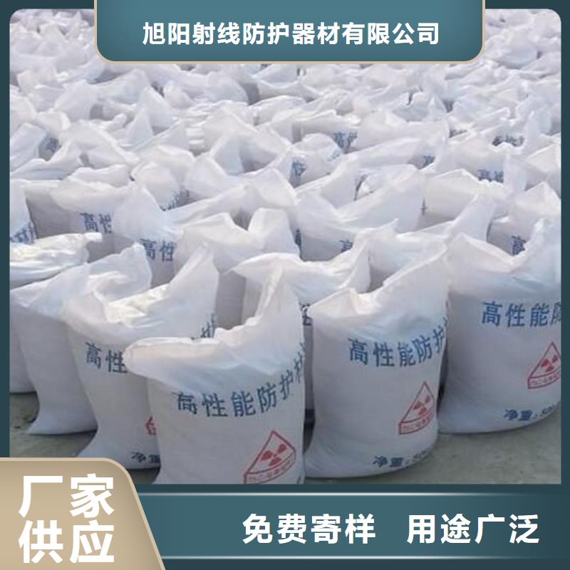 铅板DR射线防护铅房品牌大厂家