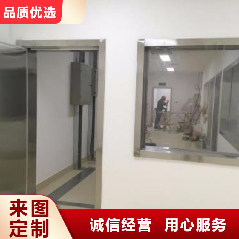 X射線防護工程施工廠家【旭陽防護】