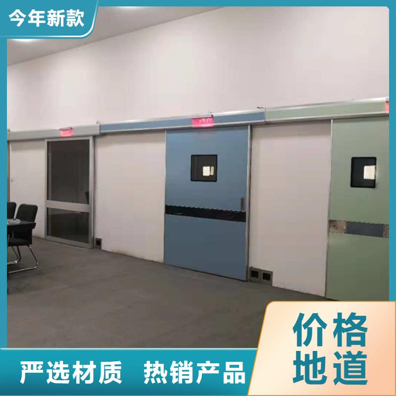 寵物診所專用防輻射鉛門價格低