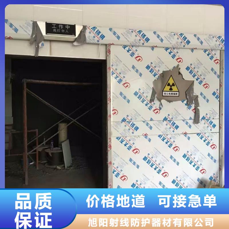 鉛屏風規格定制[輻射防護]良心廠家