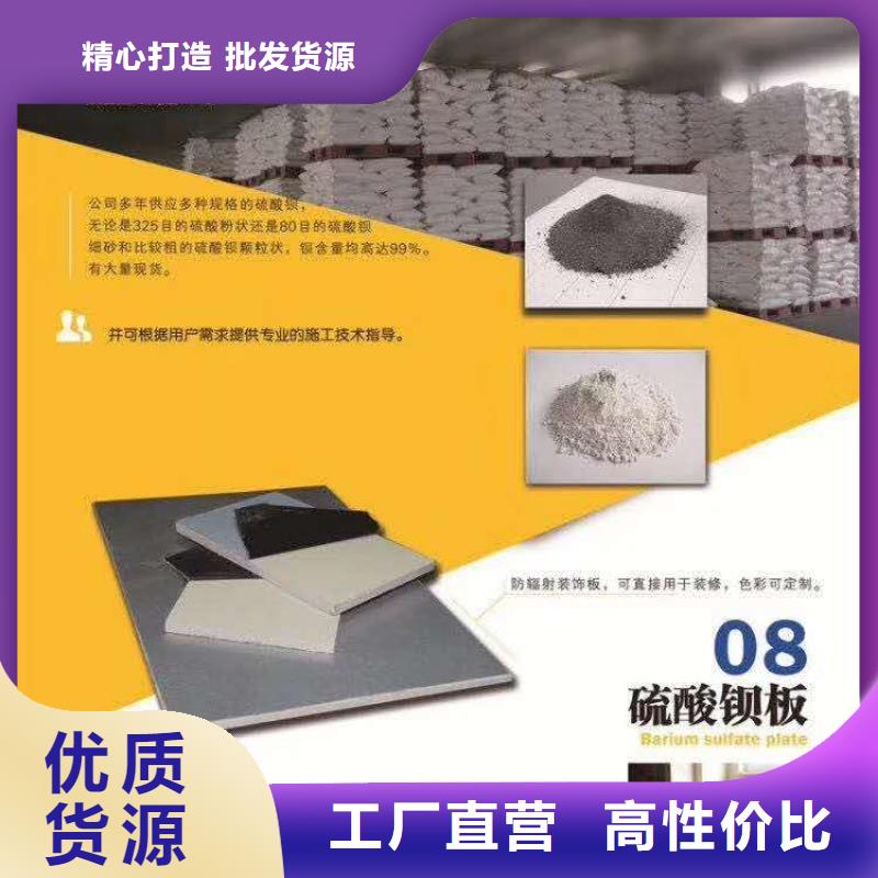 鉛板防輻射鉛門廠家實力雄厚品質保障