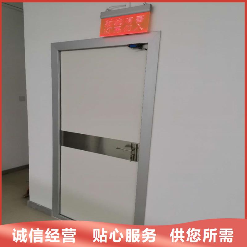 寵物診所專用防輻射鉛門在線報價