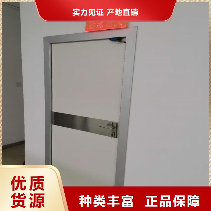 凈化氣密門廠家直供