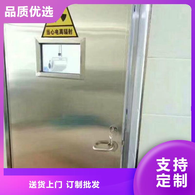 寵物診所專用防輻射鉛門在線報價