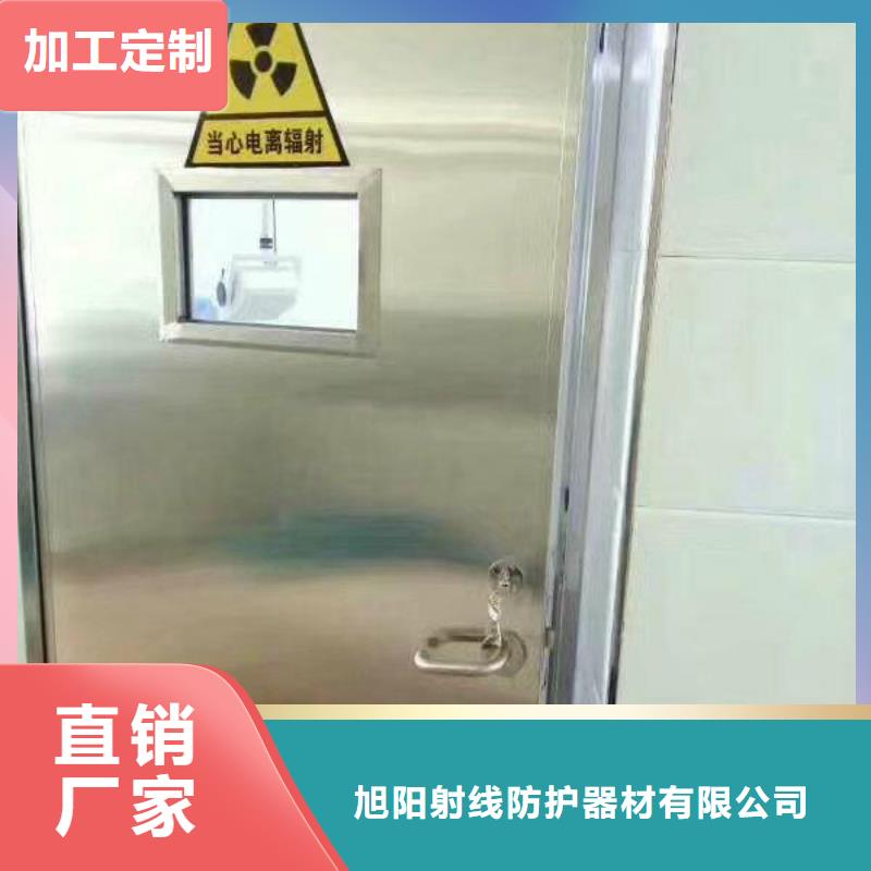 射線防護(hù)鉛門工廠直銷
