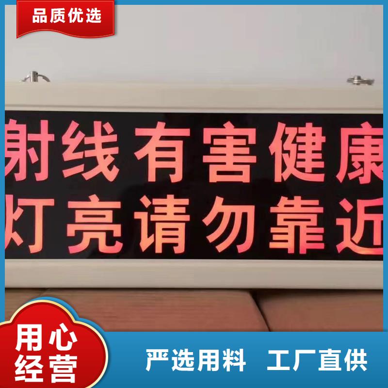 射線防護鉛皮誠信廠家