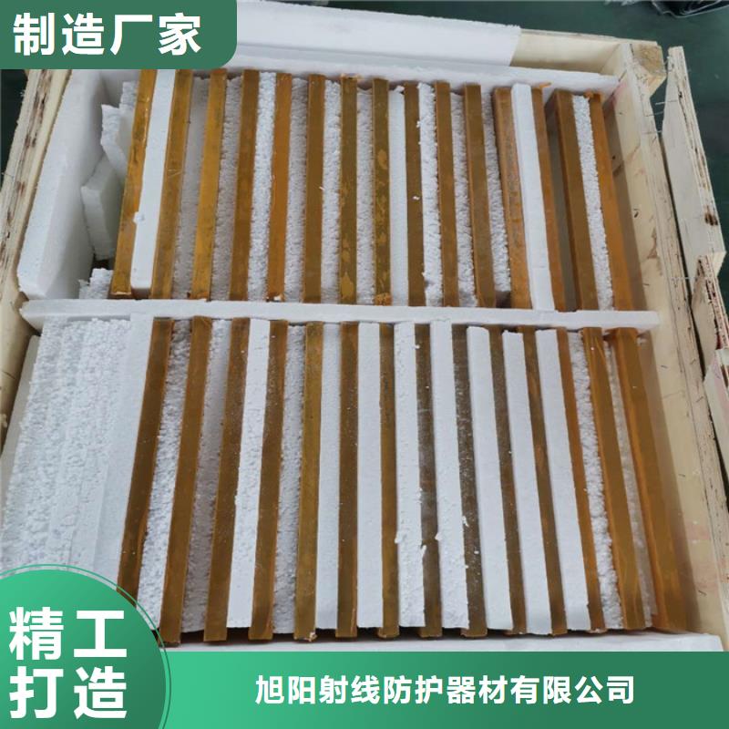 铅板-铅门厂家工厂现货供应