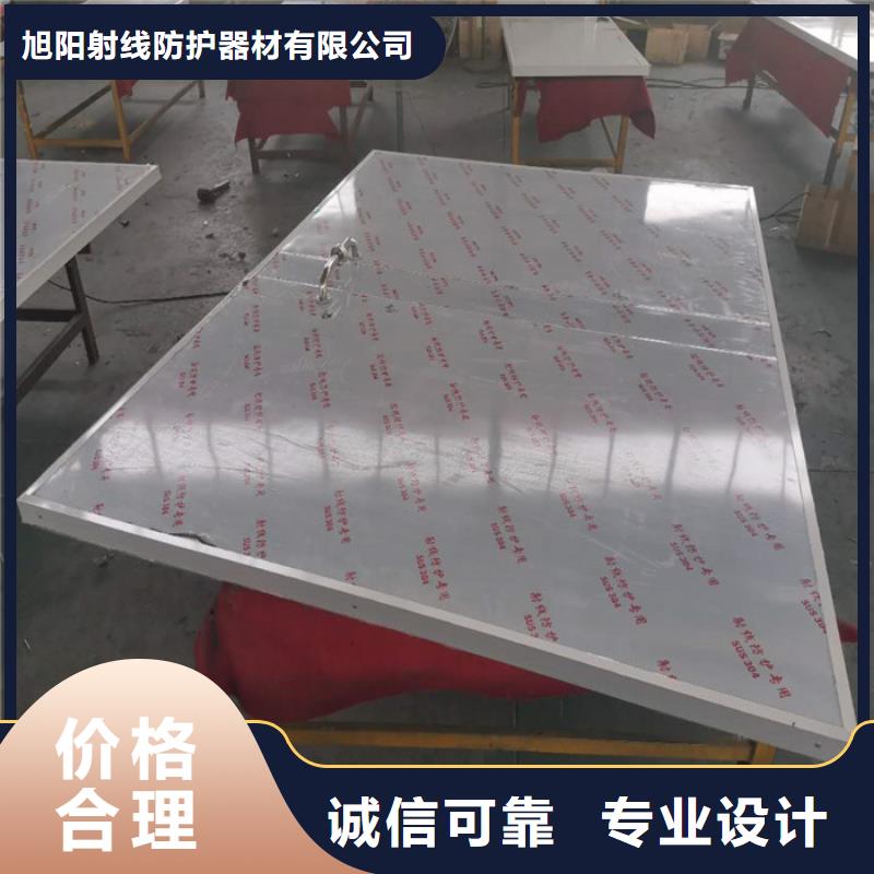 防輻射鉛板廠家報價
