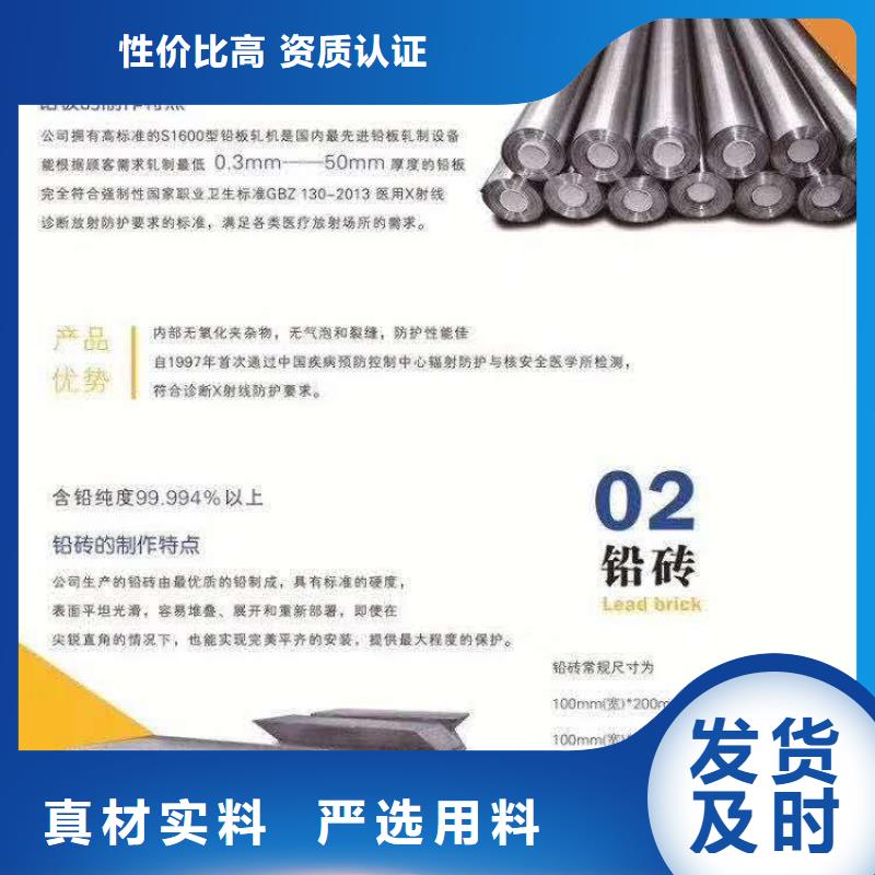 口腔CBCT整體防輻射鉛房價格