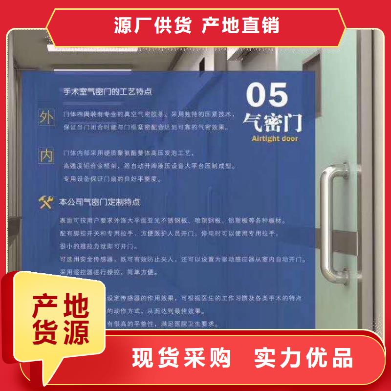 銷售鉛門_誠信企業(yè)