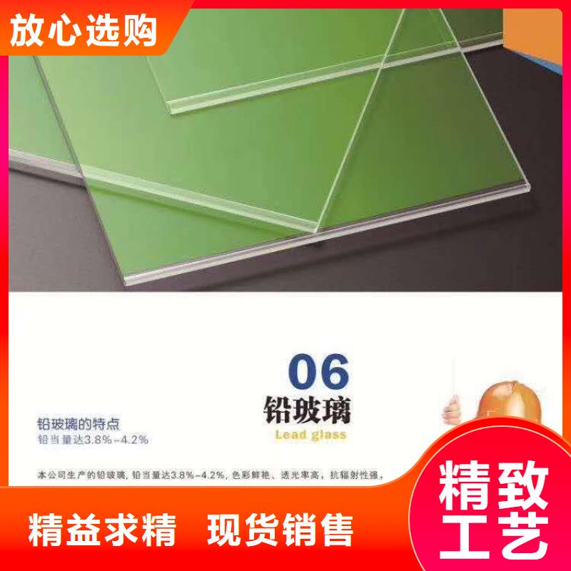 口腔射線防護鉛門--品質保證