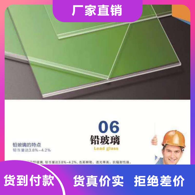 醫(yī)用鉛門品質(zhì)保證