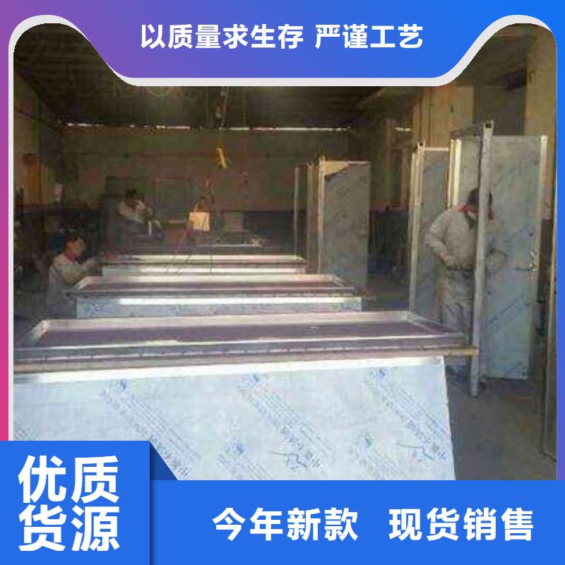 鉛板射線防護鉛板用心做好每一件產品